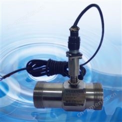 液压流量传感器 液压油试验 检测台用流量传感器