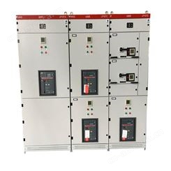 高压充气柜 配电自动化亚珀电力配套设备