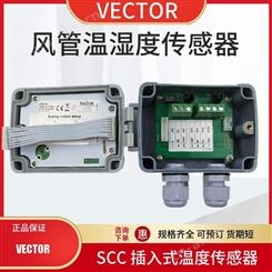 VECTOR伟拓SCC-T1-Tp2-1风管用分体式高温温度传感器变送器带显示