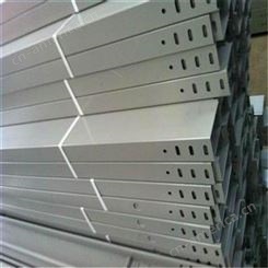 广州耐火桥架 铝合金桥架生产厂家亚珀专业定制镀锌电缆桥架按图纸定制