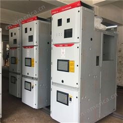 广州中置式高压柜 金属封闭间隔式亚珀支持定制