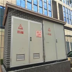 惠州20kv干式变压器 亚珀承接安装厂家批发