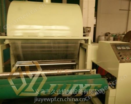 久业JY-1600型 洗衣片设备 送清水洗衣片配方