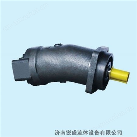 北京华德液压A2F、A7V液压泵 质量可靠 济南锐盛 