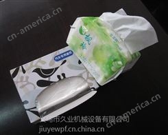 浙江久业JY-C200 抽式纸巾折叠机/义务软抽纸折叠机