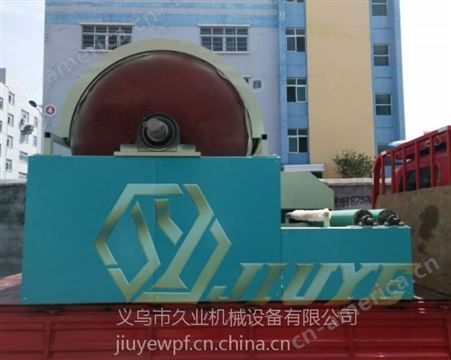 义乌久业JY-1600型洗衣片生产线