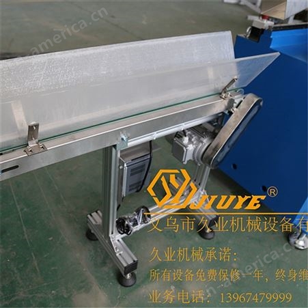 绍兴全自动纸管机价格 久业螺旋纸管机质量可靠