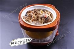 特色山珍菜升级版（罐）+川云珍菌汤套餐