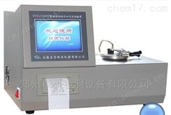 SYD-5208D郑州昌吉自动快速高温闭口闪点试验器