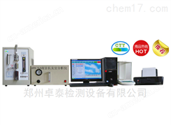CYY-TL5河南郑州电弧红外碳硫分析仪