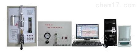 1HW-D（T）郑州电弧红外碳硫分析仪