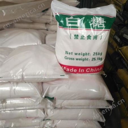 工业白糖建筑添加剂济南全国发货工业级白糖