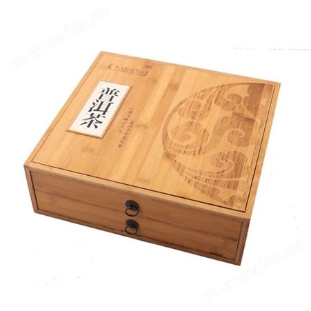 双层抽屉竹木茶叶盒 定制茶叶盒