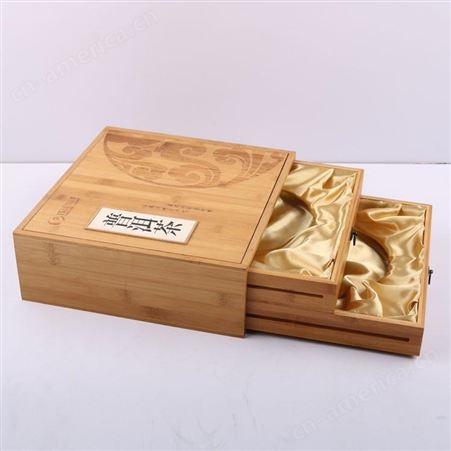 双层抽屉竹木茶叶盒 定制茶叶盒