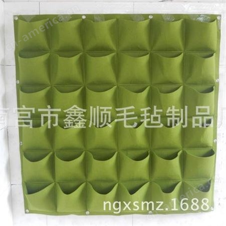 定制立体壁挂式毛毡植物袋 绿化植物培育袋植物园艺袋生长袋厂家