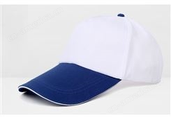 棒球帽定做印字-太阳帽鸭舌帽男女士广告遮阳帽子印字刺绣定制logo