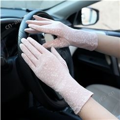 弹力防紫外线手套 按需定制 夏天短薄手套 女士触屏手套 韩版中长款手套