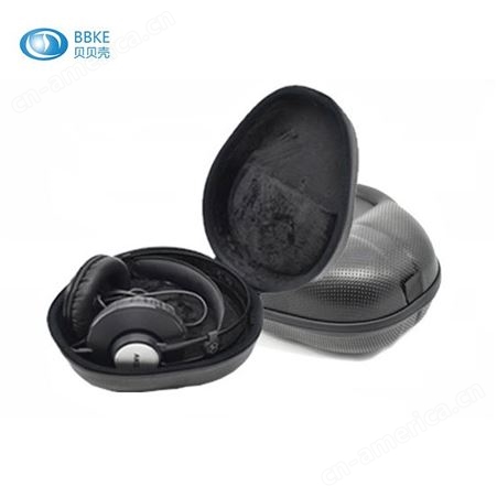 跨境热卖新款大耳机盒 PU耳机包 EVA耳机包装盒 大耳机包