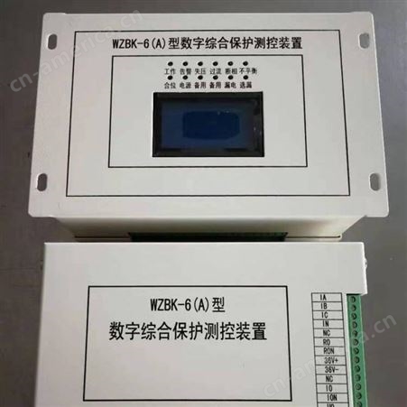 销售电光WZBQ-1型微机磁力启动器保护装置
