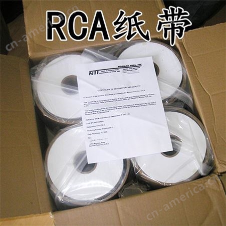 RCA纸带耐磨试验机摩擦试验机耐磨测试机表面涂装耐磨耗测试新品