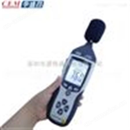 CEM华盛昌DT-8851专业级工业噪音计声级计分贝仪