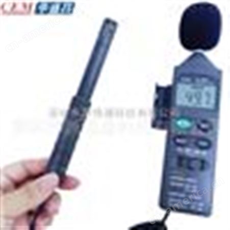 CEM华盛昌DT-8820噪音照度温湿度多功能环境检测仪