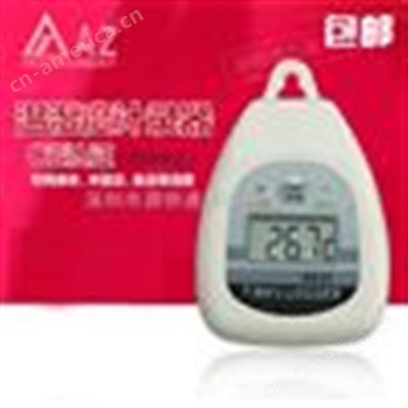 中国台湾衡欣AZ8835便携式温湿度记录仪USB外接温度探针记录温度报警