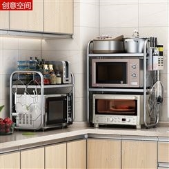 304不锈钢厨房置物架家用双层桌面台面电饭锅微波炉架子烤箱收纳
