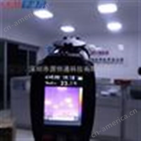 CEM华盛昌DT-9868红外线摄温仪夜视仪