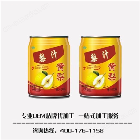 桃子汁 罐装饮料oem贴牌代加工 水果汁贴牌 配方定制 来样设计 山东康美