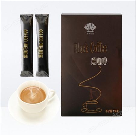 黑咖啡 速溶咖啡粉 oem贴牌代加工 固体饮料贴牌  剂型定制 山东康美