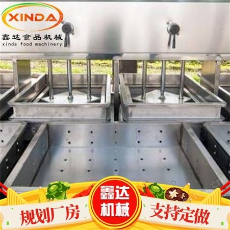 屯留县小型豆腐机厂家 浆渣自动分离豆腐机生产线设备