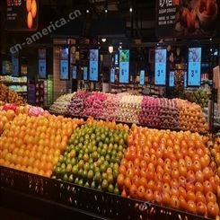武汉水果货架 水果货架批发 超市蔬菜水果货架 金中原 厂家定制
