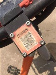 砹石科技的户外共享单车的车身上二维码不干胶标签不翘标，不起泡，在室外高温暴晒环境下不脱标！