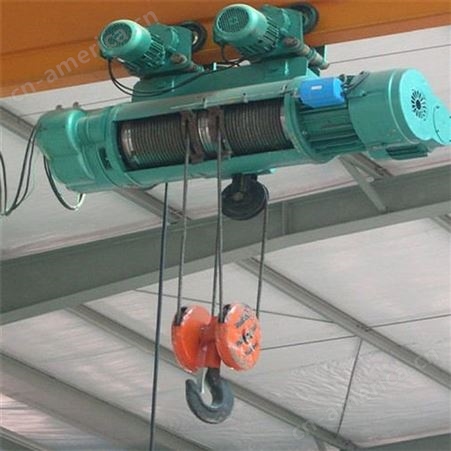 CD1钢丝绳电动葫芦 电工葫芦生产厂家 电动葫芦价格  汇起电动葫芦
