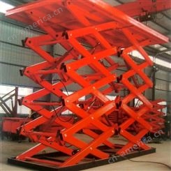 盛达朔州汽车升降机生产四轮牵引式升降平台