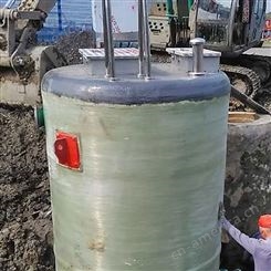 一体式污水泵站 雨水提升玻璃钢泵站规格 现货可定制