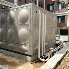亿冷  不锈钢水箱  组合式不锈钢水箱  焊接不锈钢水箱