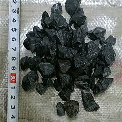 黑石子 汇鑫矿业1-25mm水磨石园林景观黑色碎石