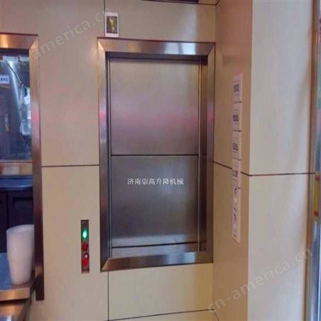 忻州传菜电梯厂家 货源 学校餐厅食堂送餐梯