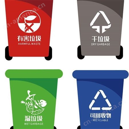 路仕达 出售分类垃圾箱 户外垃圾桶 长期供应