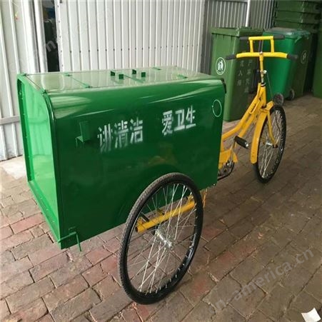 工厂供应环卫三轮车 人力保洁垃圾车 脚踏式垃圾清运车