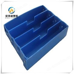 中空板钙塑箱 防静电中空板周转箱定制 塑胶中空板周转箱 中空板物流箱