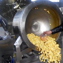 商用球形爆米花机倾倒方便 全自动大产量爆谷机 香酥玉米膨化设备