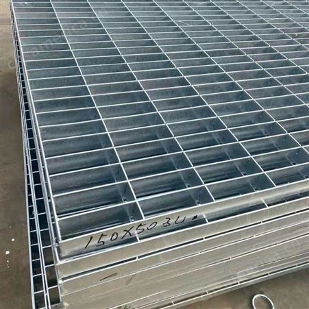 鑫乐源 电厂钢格栅板 楼梯脚踏板 碳钢平台防滑钢格板