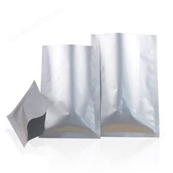 15kg铝箔三边封平口袋批发大铝箔袋真空铝塑袋 塑料粒子包装