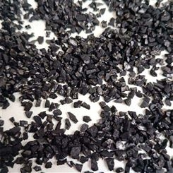 杂质过滤椰壳活性炭厂商 工业用椰壳活性炭规格 企鑫