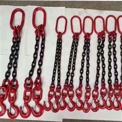 链条吊索具的规格型号 四腿链条吊索具 河北斯迈克厂家