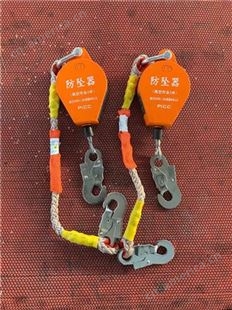杭州防坠器 防坠器外壳是什么材质 防坠器厂家