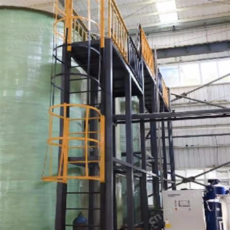 宏兴桑尼 高效臭氧催化氧化反应器  环保定制设备 废水处理用